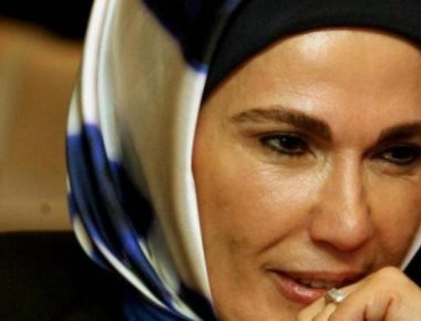 Αλόγιστα ξοδεύει τα λεφτά όπου βρει η γυναίκα του Ρ.Τ.Ερντογάν... και προκαλεί αντιδράσεις! (φωτό)